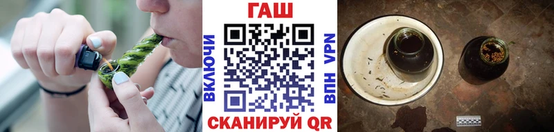 Какие есть наркотики Волжск ГАШ блэк спрут как зайти Мефедрон Конопля COCAIN АМФ MDMA