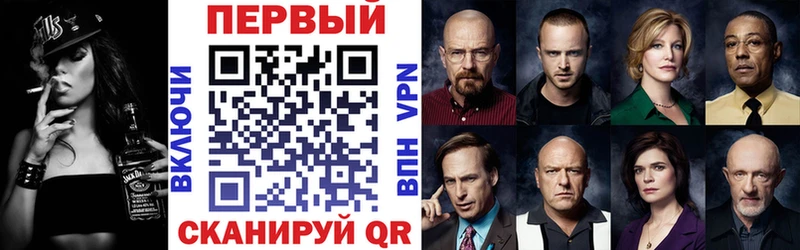 АМФЕТАМИН Premium  KRAKEN зеркало  Волжск 