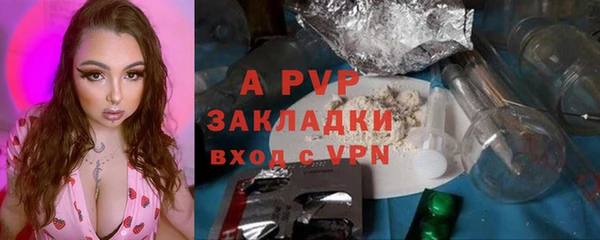 наркотики Белоозёрский