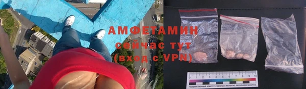 кокаин перу Богородицк