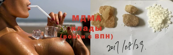 спайс Беломорск