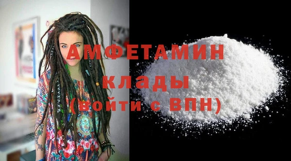 индика Верхнеуральск