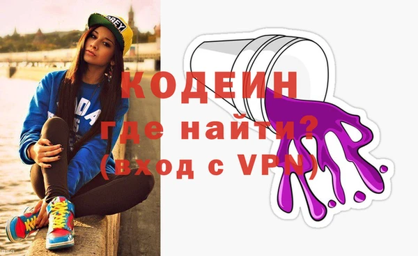 наркотики Белоозёрский